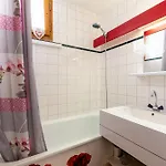 شقة La Buche *